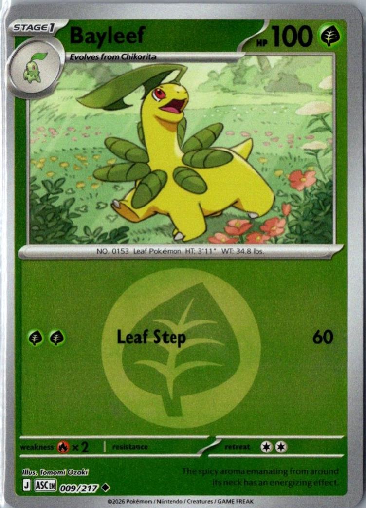 Ascended Heroes Bayleef [Energy] Pokémon card